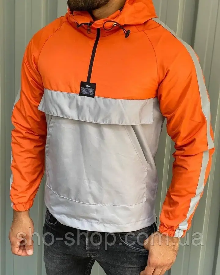 Мужской стильный Анорак Турция, фото 1