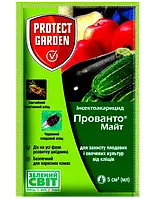 Прованто Майт (Энвидор) 5мл Protect Garden/Bayer (Германия)