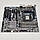 Комплект MB GA-Z68XP-UD3P + CPU Intel i7 2600K + RAM DDR3 32GB Kingston HyperX БВ, фото 7