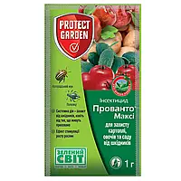 Прованто Макси (Конфидор) 1г Protect Garden/Bayer (Германия)