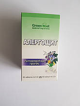 Алергіст — протиалергічний пропис, 60 капс.