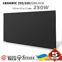 ОБОГРЕВАТЕЛЬ КЕРАМИЧЕСКИЙ STINEX 250 ВТ СТАНДАРТНЫЙ CERAMIC 250/220 (S) BLACK