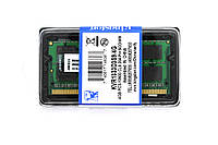 Оперативна пам'ять Kingston SODIMM DDR3-1333 4096MB PC3-10600 (KVR1333D3S9/4G) 4Gb 1333Mhz