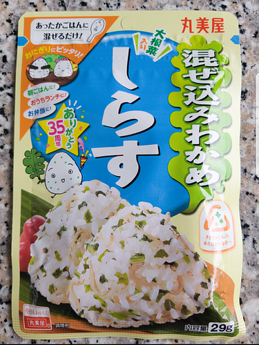 Купить Фурикаке для онигири с рыбой и морепродуктами та японская ...