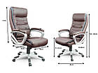 Офісне крісло Sofotel EG-226 Brown, фото 4