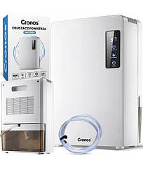 Осушувач повітря Cronos DH2200A 2.2L White