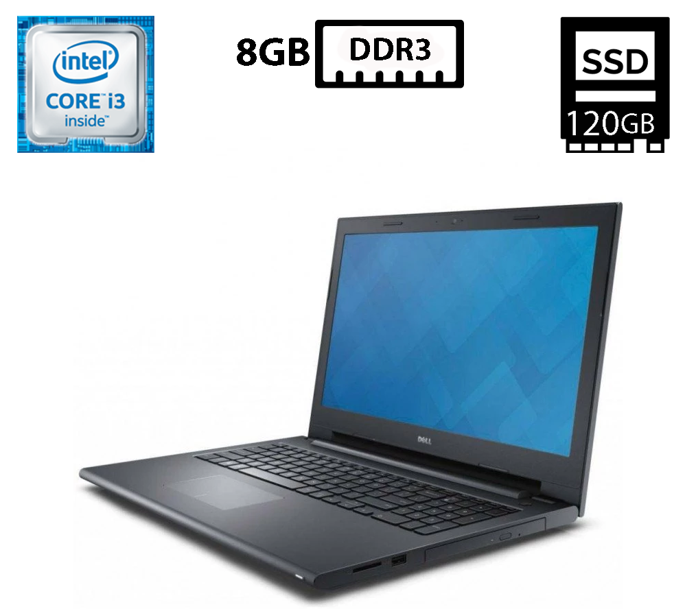 Ноутбук Dell Inspiron 3542/15.6”TN(1366x768)/Intel Core i3-4030U 1.90GHz/8GB DDR3/SSD 120GB/Intel HD Graphics