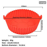 Силіконова форма для випікання, запікання, випікання, аерофритюрниці Silicone Basket Кругла Червоний