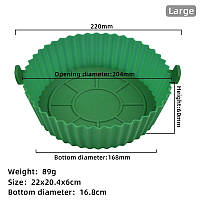 Силіконова форма для випікання, запікання, випікання, аерофритюрниці Silicone Basket Кругла Зелений