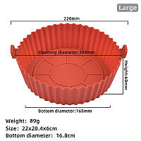 Силіконова форма для випікання, запікання, випікання, аерофритюрниці Silicone Basket Кругла Коричневий