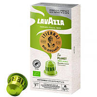 Кава в капсулах Lavazza NESPRESSO Tierra Bio-Organic 10 шт.