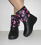 Дитячі сноубутси чорні піна знімний носок розмір 28/29 31, фото 10