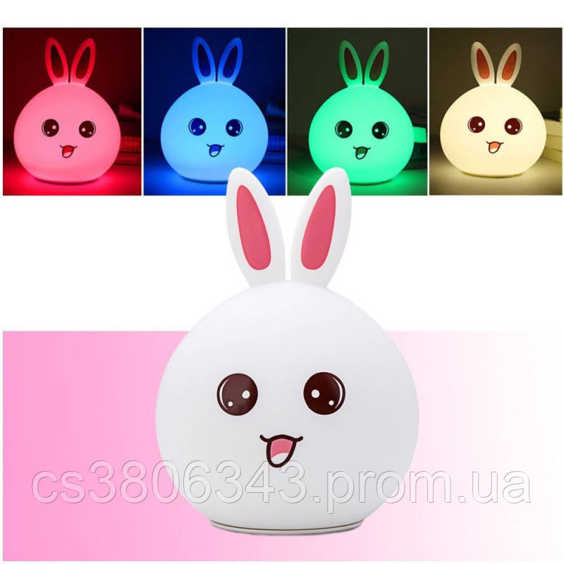 Нічний світильник для дітей кролик Дитячий світильник-нічник RGB акумуляторний Нічник лампи Кролик MTS.