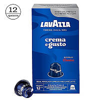 Кава в капсулах Lavazza NESPRESSO Crema e Gusto Classico 10 шт.