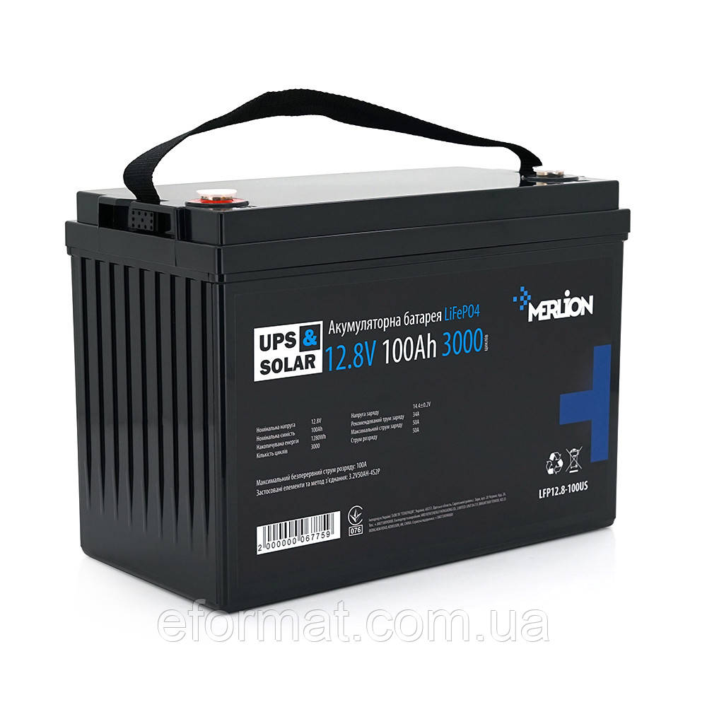 Літій-залізо-фосфатний акумулятор Merlion LiFePO4 12.8 V 100 AH, (325x140x230), 3000 циклів