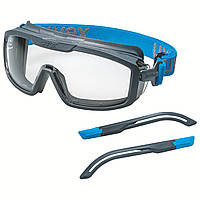 Защитные очки uvex i-guard+kit