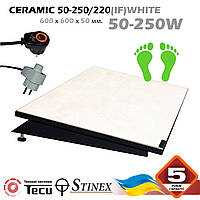 ОБОГРЕВАТЕЛЬ КЕРАМИЧЕСКИЙ НАПОЛЬНЫЙ STINEX 250 ВТ CERAMIC 50-250/220(IF) WHITE