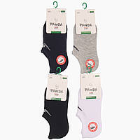Комплект 4 пари шкарпеток для хлопчиків дитячі шкарпетки детские носки (1-86)