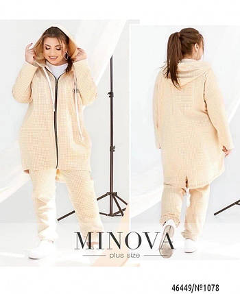 Стильний жіночий костюм, тканина "Кашемір" 52, 54, 56, 58 розмір 52, фото 1