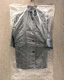 Поліетиленові чохли для одягу 150 см (20мікрон), фото 2