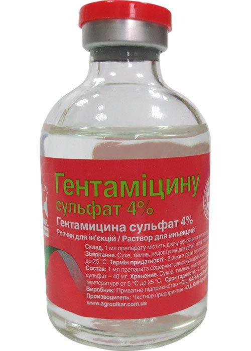 Гентаміцин 4 %, 50 мл, фото 1