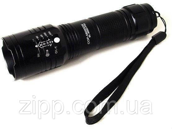 Ліхтар акумуляторний X-Balog BL 8900-P50