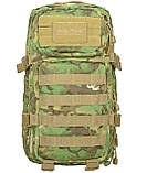 Рюкзак тактичний вудленд MIL-TEC ARID 20 Л 14002056, фото 2