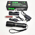 Ліхтар акумуляторний X-Balog BL 8900-P50, фото 4