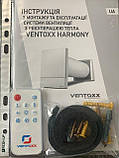 Ventoxx Harmony з пультом ДУ і зовнішньої кришкою, повітропровід 0,75 м, фото 10