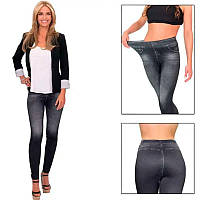 Утягивающие джеггинсы Slim` N Lift Caresse Jeans / Корректирующие леггинсы