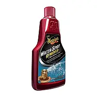 Очищувач від стійких водних плям Meguiar's Water Spot Remover 473 мл