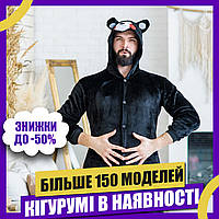 Пижама Кигуруми взрослая BearWear Медведь (Кумамон)