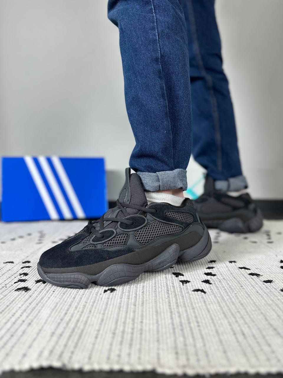 Yeezy cheap black retail