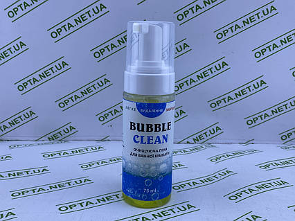 Bubble Clean Yellow екологічна піна для ванної кімнати