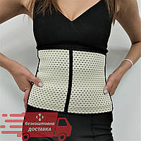 Утягивающий корсет для талии Waist Trainer / Женский моделирующий корсет 3XL, Бежевый