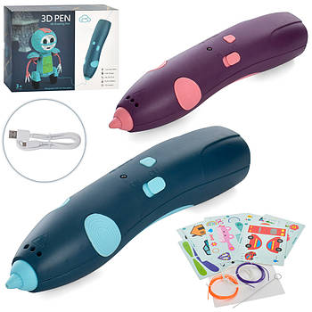3D Ручка для дітей (2 кольори на вибір, PCL-3 кольори, акумулятор, картки, USB зарядне) 66-32A Ручка 3Д