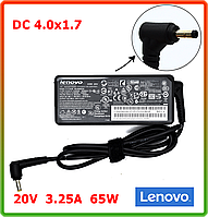 Блок питания для ноутбука Lenovo 20V 3.25A 65W (DC 4.0*1.7)