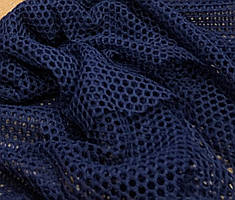 Стрейч Сітка Велика Темно-синя