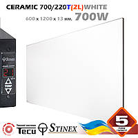 ОБОГРЕВАТЕЛЬ С ТЕРМОСТАТОМ КЕРАМИЧЕСКИЙ STINEX 700 ВТ CERAMIC 700/220-T(2L) WHITE