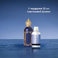 AZORA (Альтернатива Attar Collection) женская парфюмированная вода 50 мл