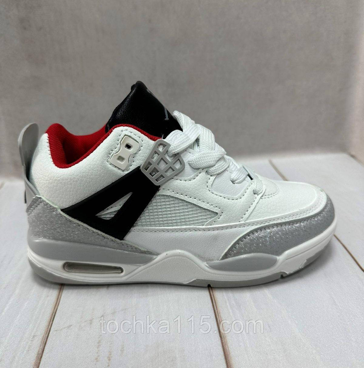 Дитячі кросівки Y.Top аля JORDAN retro white білі р32-37