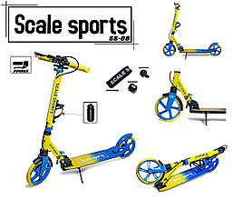 Самокат двоколісне Scale Sports SS-08 Жовто-блакитне Ручне гальмо Led-ліхтарик