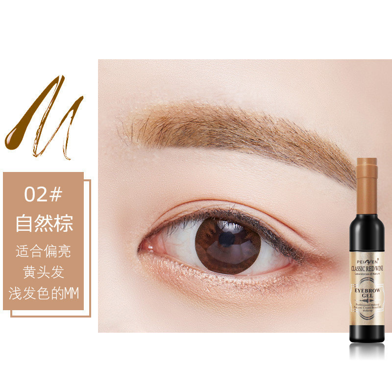 Тинт пленка для татуировки бровей Eyebrow Gel Classic Red Wine темно-коричневый - фото 3 - id-p1942416489