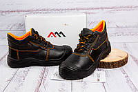 Спецвзуття Ботинки с метал носком ботинки рабочие обувь рабочая спецобувь робоче взуття 42 р