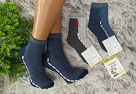 Дитячі шкарпетки р.18 (28-30) за 1 пару для хлопчика Friendly Socks 3011018-015