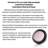 Компактні Тіні для повік Перламутрові з металічним фінішем Eyeshadows Diamond Paese 2,15g, фото 4