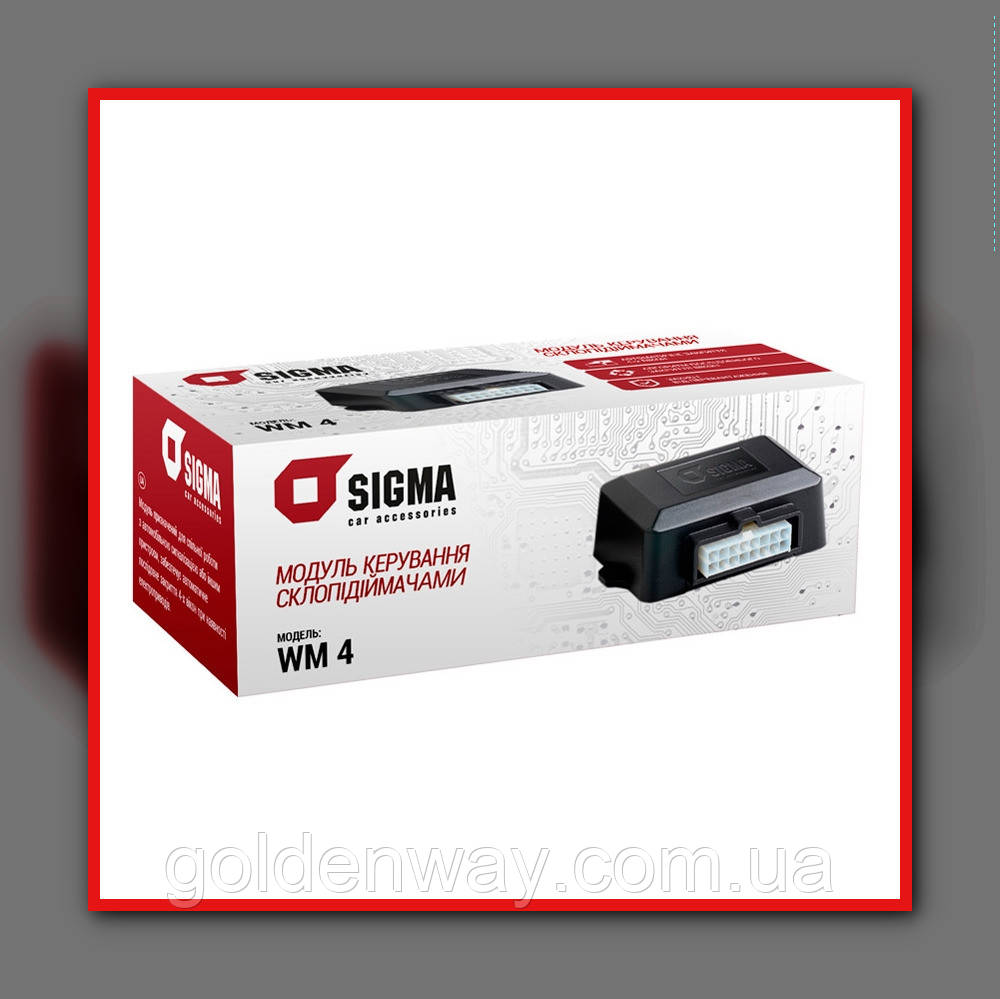 Інтерфейс склопідіймача на 4 скла модуль керування склопідіймачами SIGMA WM4 доводчик скел дверей, фото 1