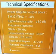 Музичні дротяні колонки для комп'ютера в дерев'яному виконанні 2.0 D-092, фото 7