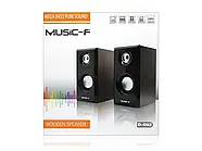 Музичні дротяні колонки для комп'ютера в дерев'яному виконанні 2.0 D-092, фото 8