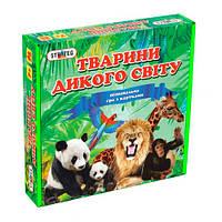 Игра Strateg Животные дикого мира 655, украинская версия